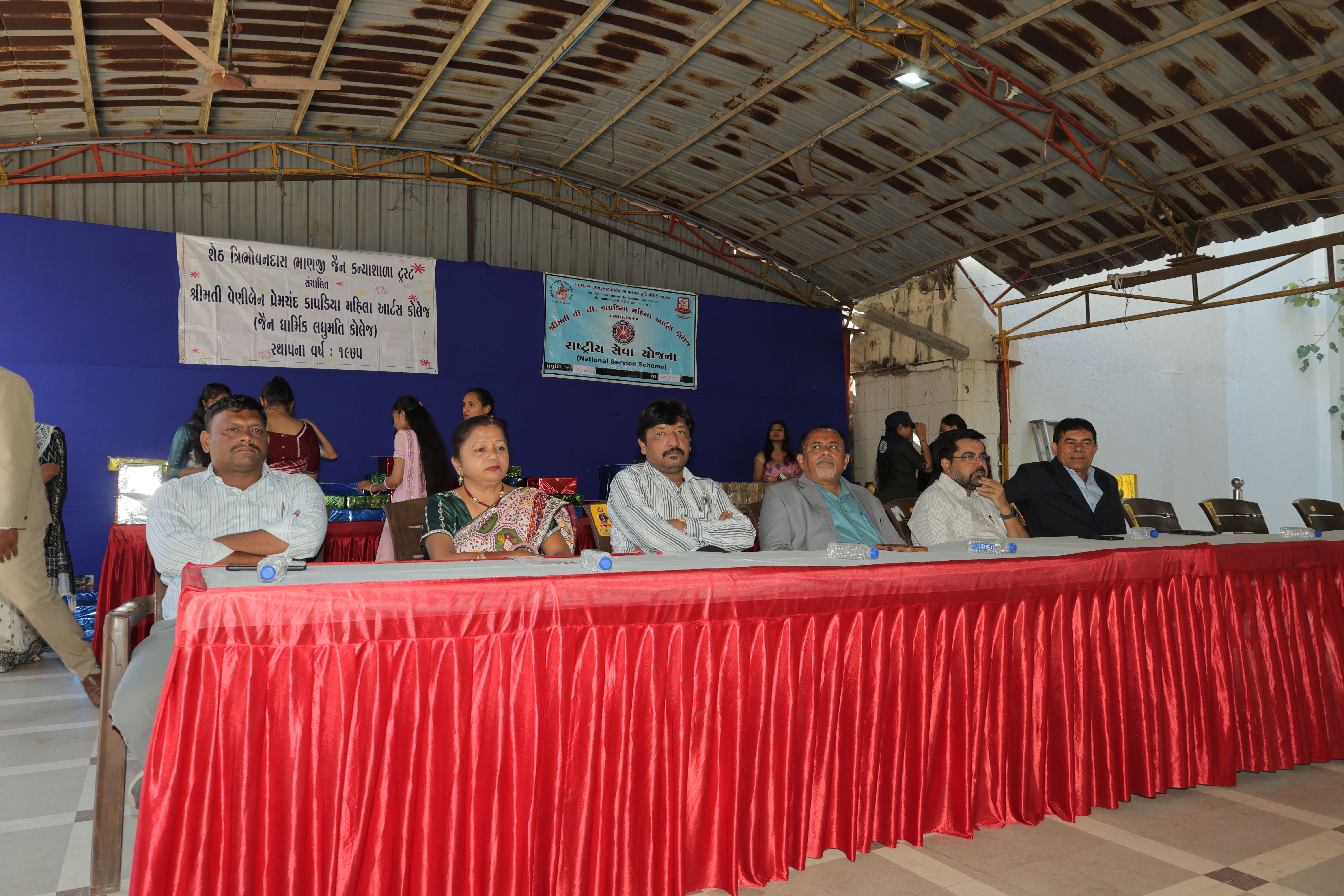 Annual Day