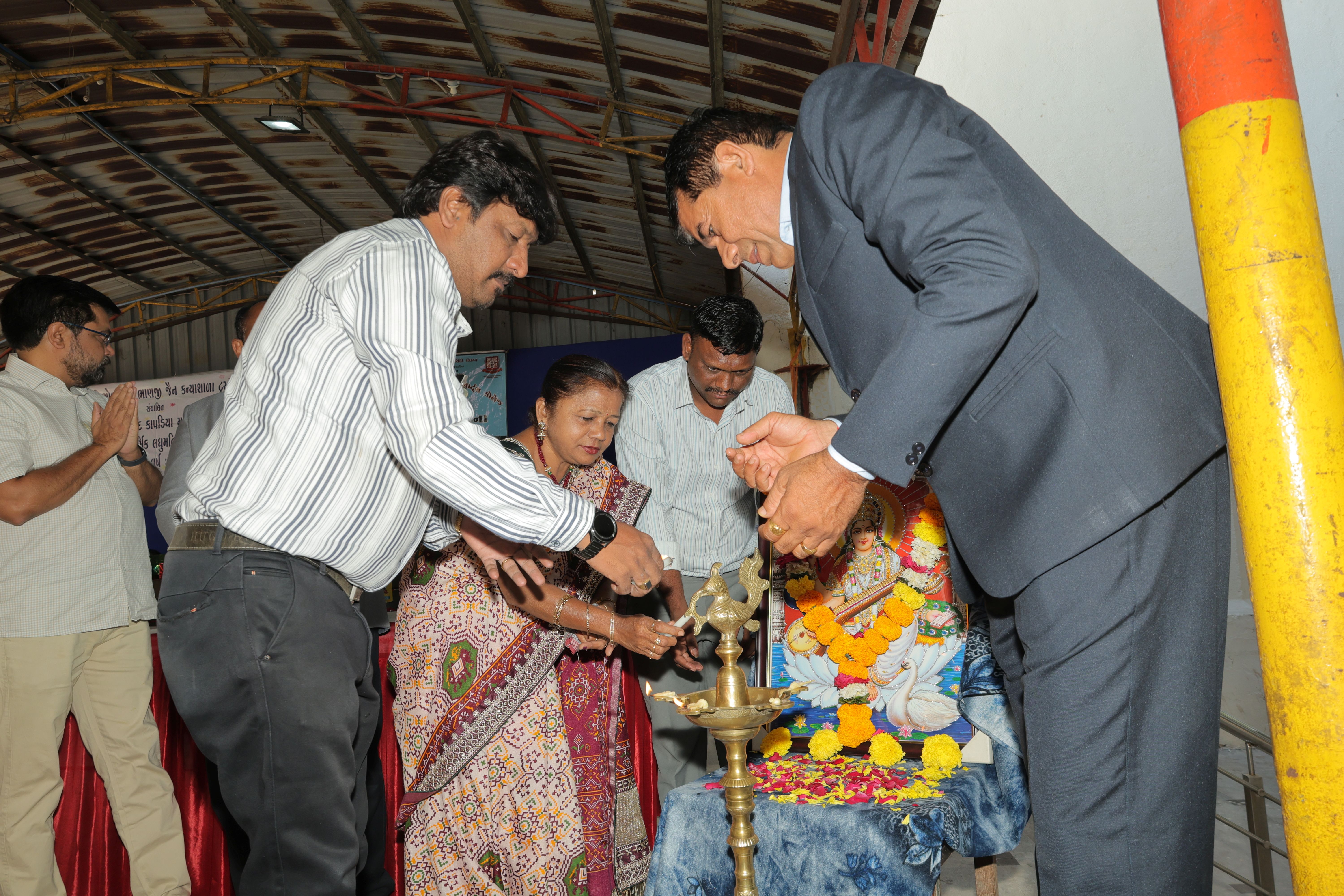 Annual Day